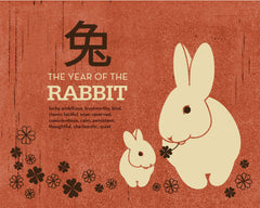 THE YEAR OF THE RABBIT 2011 ILLUSTRATION GICLEE ART PRINT BY ANNA SEE