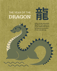 THE YEAR OF THE DRAGON 2012 ILLUSTRATION GICLEE ART PRINT BY ANNA SEE